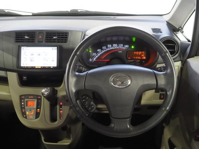 ムーヴX SA4WD カーナビ LEDヘッドライト オートライト オートエアコン リモコンエンジンスターター キーフリーシステム アイドリングストップ VSC(横滑り抑制機能)(北海道)の中古車