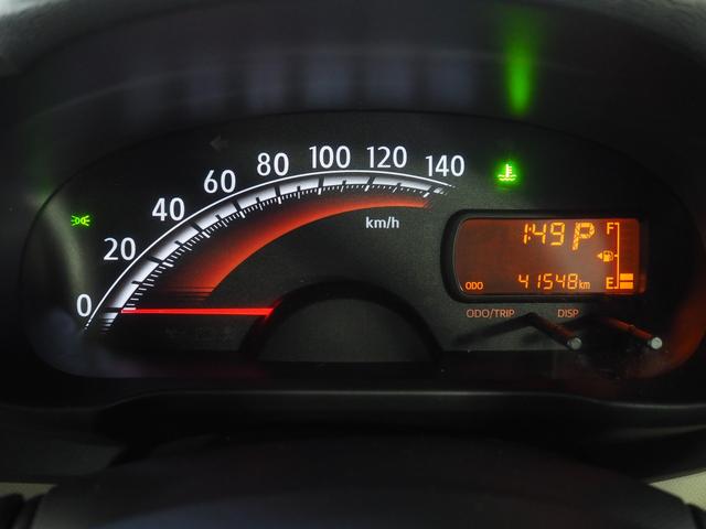 ムーヴX SA4WD カーナビ LEDヘッドライト オートライト オートエアコン リモコンエンジンスターター キーフリーシステム アイドリングストップ VSC(横滑り抑制機能)(北海道)の中古車