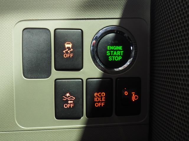 ムーヴX SA4WD カーナビ LEDヘッドライト オートライト オートエアコン リモコンエンジンスターター キーフリーシステム アイドリングストップ VSC(横滑り抑制機能)(北海道)の中古車