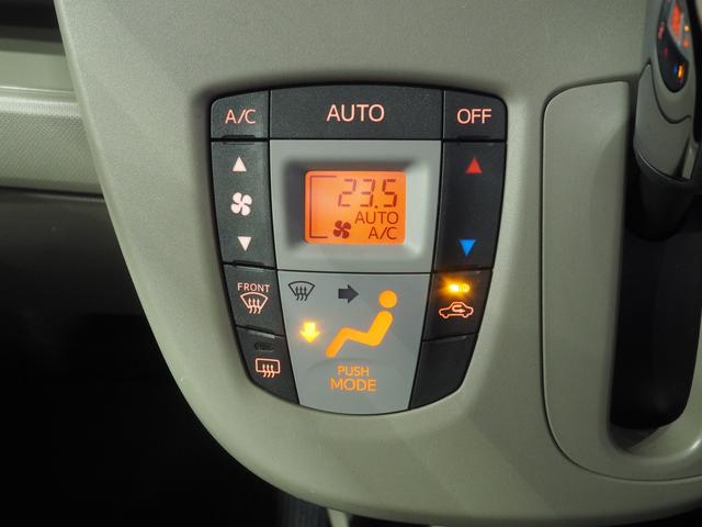 ムーヴX SA4WD カーナビ LEDヘッドライト オートライト オートエアコン リモコンエンジンスターター キーフリーシステム アイドリングストップ VSC(横滑り抑制機能)(北海道)の中古車