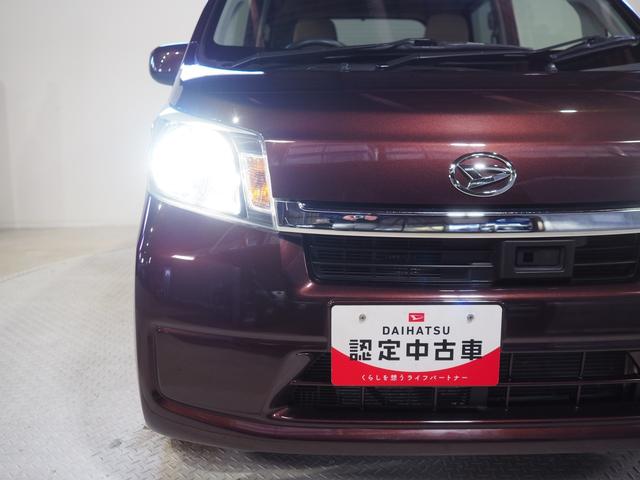 ムーヴX SA4WD カーナビ LEDヘッドライト オートライト オートエアコン リモコンエンジンスターター キーフリーシステム アイドリングストップ VSC(横滑り抑制機能)(北海道)の中古車