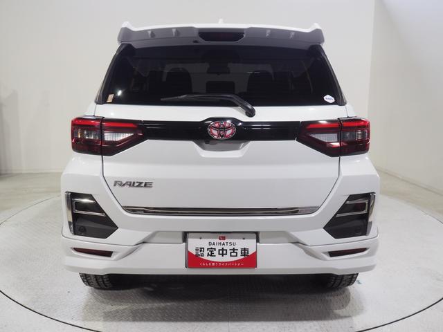 ライズZ4WD LEDヘッドライト オートライト スマートアシスト オーディオレス 純正エアロパーツセット(フロント/サイド/リヤ) キーフリーシステム クルーズコントロール 電動パーキングブレーキ(北海道)の中古車