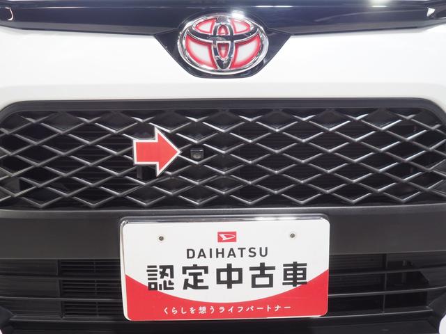 ライズZ4WD LEDヘッドライト オートライト スマートアシスト オーディオレス 純正エアロパーツセット(フロント/サイド/リヤ) キーフリーシステム クルーズコントロール 電動パーキングブレーキ(北海道)の中古車