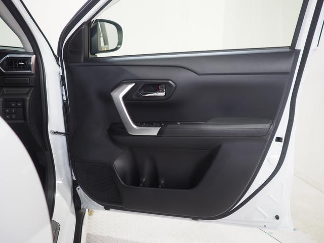 ライズZ4WD LEDヘッドライト オートライト スマートアシスト オーディオレス 純正エアロパーツセット(フロント/サイド/リヤ) キーフリーシステム クルーズコントロール 電動パーキングブレーキ(北海道)の中古車