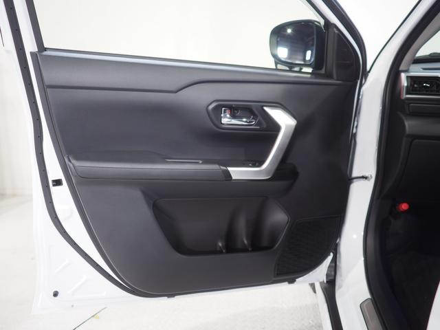 ライズZ4WD LEDヘッドライト オートライト スマートアシスト オーディオレス 純正エアロパーツセット(フロント/サイド/リヤ) キーフリーシステム クルーズコントロール 電動パーキングブレーキ(北海道)の中古車