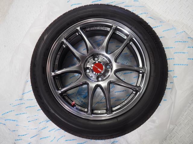 ライズZ4WD LEDヘッドライト オートライト スマートアシスト オーディオレス 純正エアロパーツセット(フロント/サイド/リヤ) キーフリーシステム クルーズコントロール 電動パーキングブレーキ(北海道)の中古車