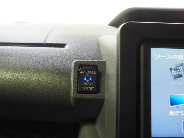 タントカスタムＸ４ＷＤ　夏冬タイヤ　両側パワースライドドア　ダイハツ純正ナビ　バックモニター　ドライブレコーダー　リモコンエンジンスターター　運転席助手席シートヒーター　オートエアコン　アイドリングストップ（北海道）の中古車