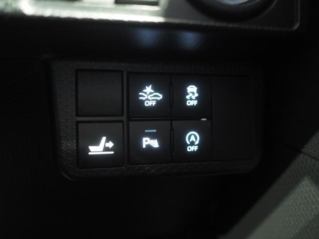 タントカスタムRSスタイルセレクション4WD ターボ 両側パワースライドドア ダイハツ純正ナビ バックモニター ナビ連動ドライブレコーダー クルーズコントロール ETC車載器 オートエアコン キーフリーシステム アイドリングストップ(北海道)の中古車