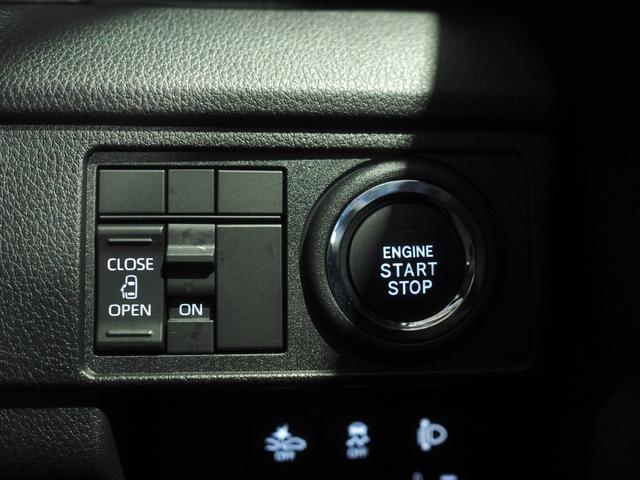 ムーヴＸ４ＷＤ　夏冬タイヤ　両側スライドドア左電動　ＬＥＤヘッドライト　オートライト　キーフリーシステム　オートエアコン　電動格納ドアミラー　前後コーナーセンサー　アイドリングストップ（北海道）の中古車