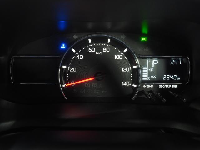 ムーヴＸ４ＷＤ　夏冬タイヤ　両側スライドドア左電動　ＬＥＤヘッドライト　オートライト　キーフリーシステム　オートエアコン　電動格納ドアミラー　前後コーナーセンサー　アイドリングストップ（北海道）の中古車