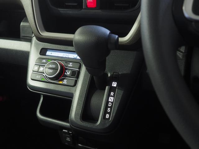 ムーヴＸ４ＷＤ　夏冬タイヤ　両側スライドドア左電動　ＬＥＤヘッドライト　オートライト　キーフリーシステム　オートエアコン　電動格納ドアミラー　前後コーナーセンサー　アイドリングストップ（北海道）の中古車