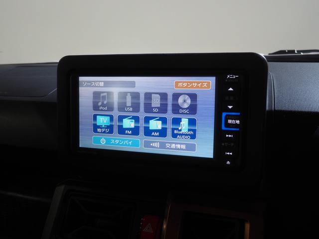 タフトＧターボ４ＷＤ　ガラスルーフ　ＬＥＤヘッドライト　ダイハツ純正ナビ　バックモニター　リモコンエンジンスターター　クルーズコントロール　運転席助手席シートヒーター　前後コーナーセンサー　アイドリングストップ（北海道）の中古車