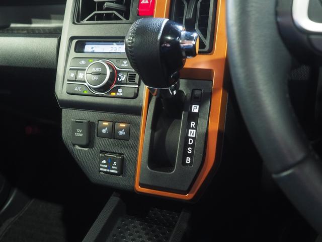 タフトＧターボ４ＷＤ　ガラスルーフ　ＬＥＤヘッドライト　ダイハツ純正ナビ　バックモニター　リモコンエンジンスターター　クルーズコントロール　運転席助手席シートヒーター　前後コーナーセンサー　アイドリングストップ（北海道）の中古車