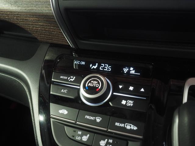 フリード＋ハイブリッドハイブリッド・クロスターホンダセンシング４ＷＤ　夏冬タイヤ　両側パワースライドドア　ホンダ純正ナビ　バックモニター　ドライブレコーダー　ＥＴＣ車載器　運転席助手席シートヒーター　オートエアコン　クルーズコントロール　ＬＥＤヘッドライト（北海道）の中古車