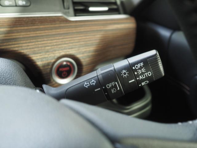 フリード＋ハイブリッドハイブリッド・クロスターホンダセンシング４ＷＤ　夏冬タイヤ　両側パワースライドドア　ホンダ純正ナビ　バックモニター　ドライブレコーダー　ＥＴＣ車載器　運転席助手席シートヒーター　オートエアコン　クルーズコントロール　ＬＥＤヘッドライト（北海道）の中古車