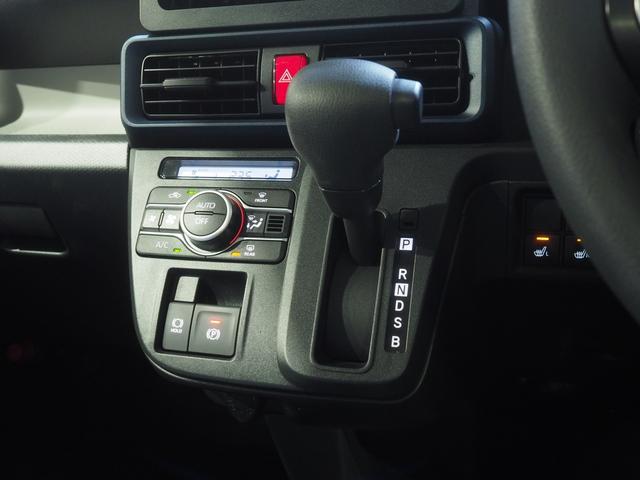 タントＸ４ＷＤ　両側スライドドア左電動　ＬＥＤヘッドライト　オートライト　デジタルメーター　キーフリーシステム　運転席助手席シートヒーター　前後コーナーセンサー　オーディオレス　アイドリングストップ（北海道）の中古車