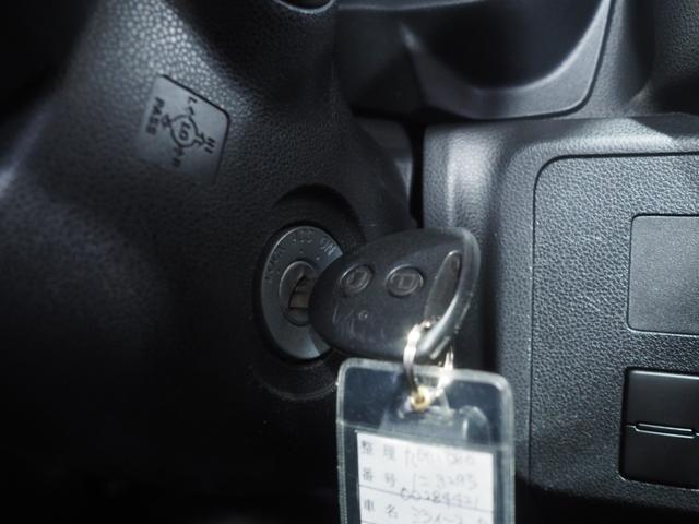 ミライースＢ４ＷＤ　夏冬タイヤ　ＣＤチューナー　リモコンエンジンスターター　キーレスエントリー　デジタルメーター　アイドリングストップ　ＶＳＣ（横滑り抑制機能）（北海道）の中古車