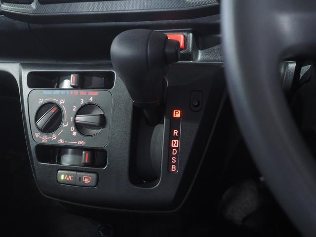 ミライースＢ４ＷＤ　夏冬タイヤ　ＣＤチューナー　リモコンエンジンスターター　キーレスエントリー　デジタルメーター　アイドリングストップ　ＶＳＣ（横滑り抑制機能）（北海道）の中古車