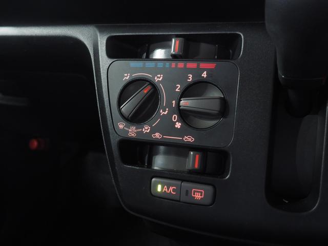 ミライースＢ４ＷＤ　夏冬タイヤ　ＣＤチューナー　リモコンエンジンスターター　キーレスエントリー　デジタルメーター　アイドリングストップ　ＶＳＣ（横滑り抑制機能）（北海道）の中古車