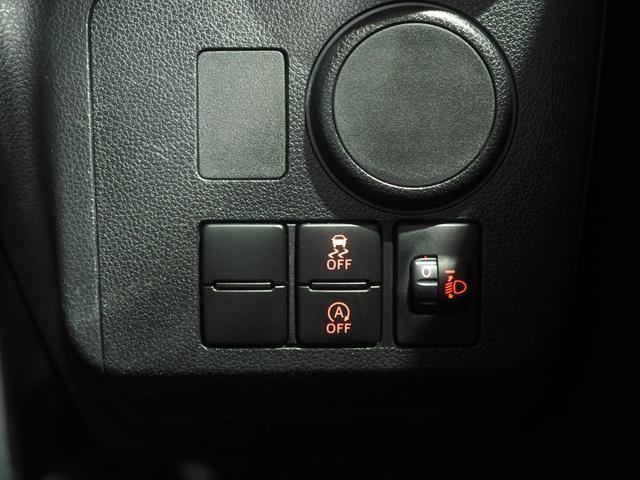 ミライースＢ４ＷＤ　夏冬タイヤ　ＣＤチューナー　リモコンエンジンスターター　キーレスエントリー　デジタルメーター　アイドリングストップ　ＶＳＣ（横滑り抑制機能）（北海道）の中古車