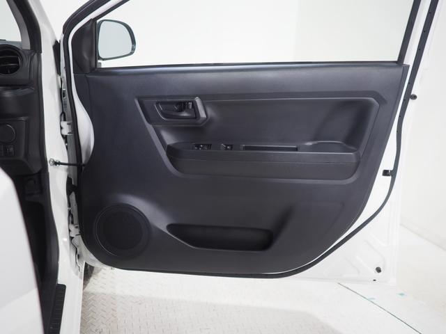 ミライースＢ４ＷＤ　夏冬タイヤ　ＣＤチューナー　リモコンエンジンスターター　キーレスエントリー　デジタルメーター　アイドリングストップ　ＶＳＣ（横滑り抑制機能）（北海道）の中古車