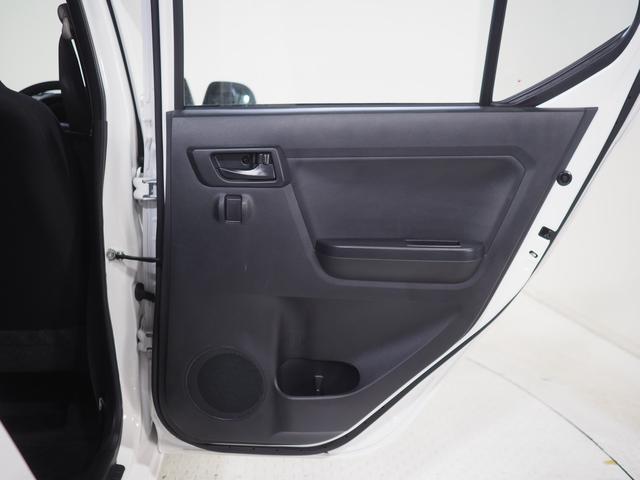 ミライースＢ４ＷＤ　夏冬タイヤ　ＣＤチューナー　リモコンエンジンスターター　キーレスエントリー　デジタルメーター　アイドリングストップ　ＶＳＣ（横滑り抑制機能）（北海道）の中古車