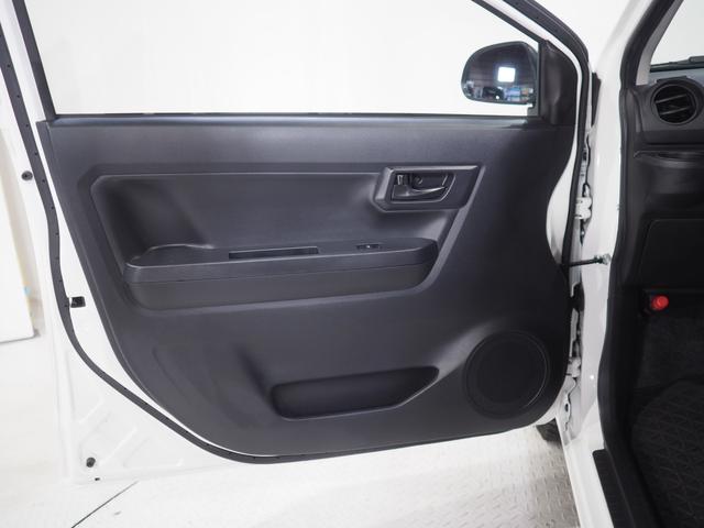 ミライースＢ４ＷＤ　夏冬タイヤ　ＣＤチューナー　リモコンエンジンスターター　キーレスエントリー　デジタルメーター　アイドリングストップ　ＶＳＣ（横滑り抑制機能）（北海道）の中古車