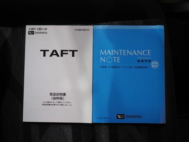 タフトＧ４ＷＤ　ガラスルーフ　ダイハツ純正ナビ　バックモニター　ＥＴＣ車載器　リモコンエンジンスターター　運転席助手席シートヒーター　電動パーキングブレーキ　ＬＥＤヘッドライト　オートライト　オートエアコン（北海道）の中古車
