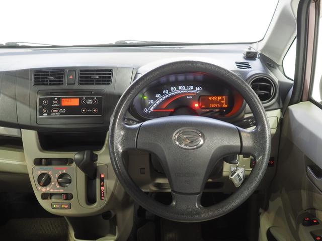 ムーヴＬ　ＳＡ４ＷＤ　夏冬タイヤ　ＣＤチューナー　キーレスエントリー　電動格納ドアミラー　アイドリングストップ　ＶＳＣ（横滑り抑制機能）　スマートアシスト（北海道）の中古車