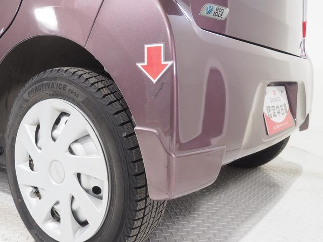 ムーヴＬ　ＳＡ４ＷＤ　夏冬タイヤ　ＣＤチューナー　キーレスエントリー　電動格納ドアミラー　アイドリングストップ　ＶＳＣ（横滑り抑制機能）　スマートアシスト（北海道）の中古車