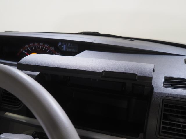 タントX SAIII4WD 夏冬タイヤ 両側スライドドア左電動 ダイハツ純正ナビ バックモニター リモコンエンジンスターター キーフリーシステム オートライト オートエアコン 運転席シートヒーター アイドリングストップ(北海道)の中古車