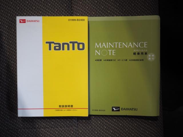 タントX SAIII4WD 夏冬タイヤ 両側スライドドア左電動 ダイハツ純正ナビ バックモニター リモコンエンジンスターター キーフリーシステム オートライト オートエアコン 運転席シートヒーター アイドリングストップ(北海道)の中古車