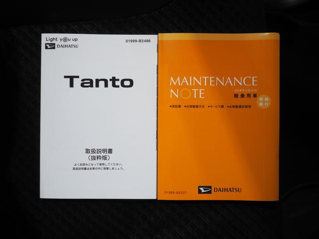 タントカスタムＲＳ４ＷＤ　ターボ　両側パワースライドドア　ダイハツ純正ナビ　パノラマモニター　リモコンエンジンスターター　ドライブレコーダー　ＥＴＣ車載器　運転席助手席シートヒーター　オートエアコン　ＬＥＤヘッドライト（北海道）の中古車