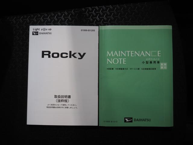 ロッキーＸ４ＷＤ　夏冬タイヤ　ダイハツ純正ナビ　バックモニター　リモコンエンジンスターター　ＬＥＤヘッドライト　オートエアコン　運転席助手席シートヒーター　前後コーナーセンサー　アイドリングストップ（北海道）の中古車