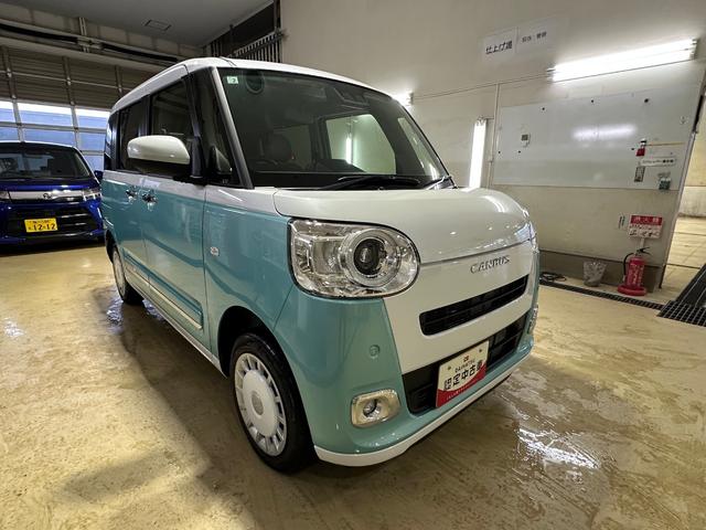 ムーヴキャンバスストライプスG4WD 両側パワースライドドア オーディオレス オートエアコン LEDヘッドライト オートライト 運転席助手席シートヒーター 電動パーキングブレーキ キーフリーシステム アイドリングストップ(北海道)の中古車