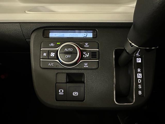 ムーヴキャンバスストライプスG4WD 両側パワースライドドア オーディオレス オートエアコン LEDヘッドライト オートライト 運転席助手席シートヒーター 電動パーキングブレーキ キーフリーシステム アイドリングストップ(北海道)の中古車
