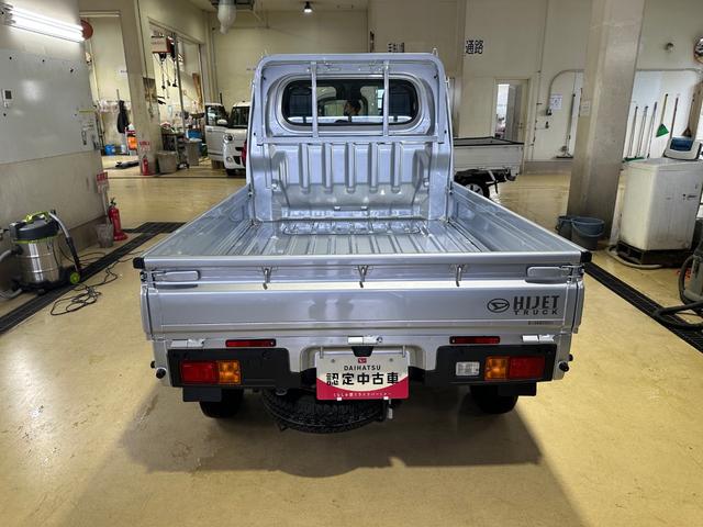 ハイゼットトラックスタンダードパートタイム４ＷＤ　荷台三方開　エアコン　フロアシフトＣＶＴ　ＡＭ／ＦＭラジオ　前後コーナーセンサー　アイドリングストップ　ＶＳＣ（横滑り抑制機能）（北海道）の中古車