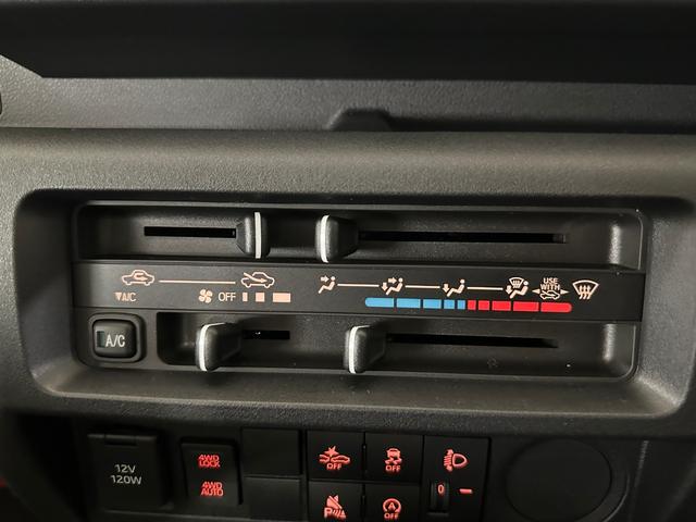 ハイゼットトラックスタンダードパートタイム４ＷＤ　荷台三方開　エアコン　フロアシフトＣＶＴ　ＡＭ／ＦＭラジオ　前後コーナーセンサー　アイドリングストップ　ＶＳＣ（横滑り抑制機能）（北海道）の中古車