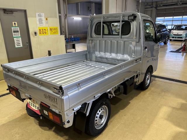 ハイゼットトラックスタンダード 農用スペシャルパートタイム4WD エアコン AM/FMラジオ 荷台作業灯(北海道)の中古車