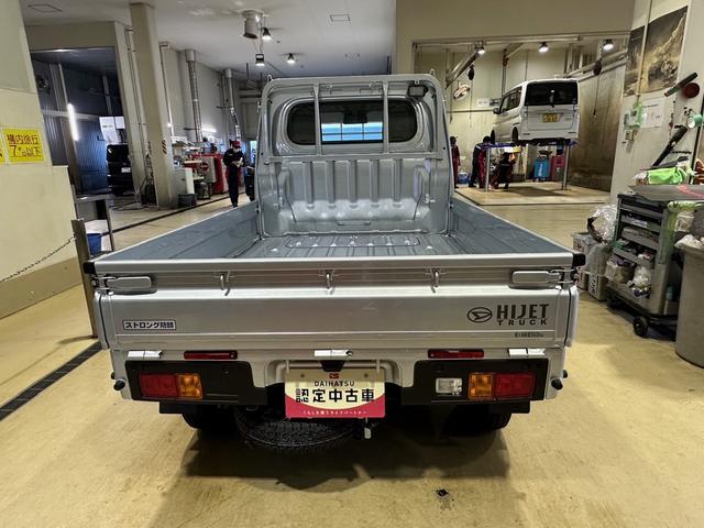 ハイゼットトラックスタンダード 農用スペシャルパートタイム4WD エアコン AM/FMラジオ 荷台作業灯(北海道)の中古車
