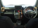 ４ＷＤ　スマートアシスト　ガラスルーフ　ＬＥＤヘッドライト　オートライト　オートエアコン　オーディオレス　運転席助手席シートヒーター　前後コーナーセンサー　電動パーキングブレーキ　アルミホイール（北海道）の中古車