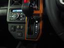 ４ＷＤ　スマートアシスト　ガラスルーフ　ＬＥＤヘッドライト　オートライト　オートエアコン　オーディオレス　運転席助手席シートヒーター　前後コーナーセンサー　電動パーキングブレーキ　アルミホイール（北海道）の中古車