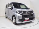 ４ＷＤ　スマートアシスト　ＬＥＤヘッドライト　オートライト　オートエアコン　ＣＤチューナー　キーフリーシステム　アルミホイール　アイドリングストップ　ＶＳＣ（横滑り抑制機能）（北海道）の中古車