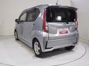 ４ＷＤ　スマートアシスト　ＬＥＤヘッドライト　オートライト　オートエアコン　ＣＤチューナー　キーフリーシステム　アルミホイール　アイドリングストップ　ＶＳＣ（横滑り抑制機能）（北海道）の中古車