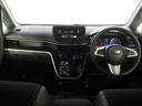 ４ＷＤ　スマートアシスト　ＬＥＤヘッドライト　オートライト　オートエアコン　ＣＤチューナー　キーフリーシステム　アルミホイール　アイドリングストップ　ＶＳＣ（横滑り抑制機能）（北海道）の中古車