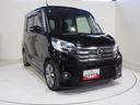 ４ＷＤ　夏冬タイヤ　両側パワースライドドア　日産純正ナビ　リモコンエンジンスターター　アラウンドモニター　インテリジェントキー　キセノンヘッドライト　オートエアコン　ＥＴＣ車載器　アイドリングストップ（北海道）の中古車