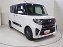 ４ＷＤ　両側パワースライドドア　夏冬タイヤ　ダイハツ純正ナビ　バックモニター　リモコンエンジンスターター　ドライブレコーダー　運転席助手席シートヒーター　前後コーナーセンサー　アイドリングストップ（北海道）の中古車