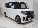 ４ＷＤ　ターボ　両側パワースライドドア　ダイハツ純正ナビ　パノラマモニター　リモコンエンジンスターター　ドライブレコーダー　ＥＴＣ車載器　運転席助手席シートヒーター　オートエアコン　ＬＥＤヘッドライト（北海道）の中古車