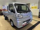 パートタイム４ＷＤ　エアコン　ＡＭ／ＦＭラジオ　荷台作業灯（北海道）の中古車