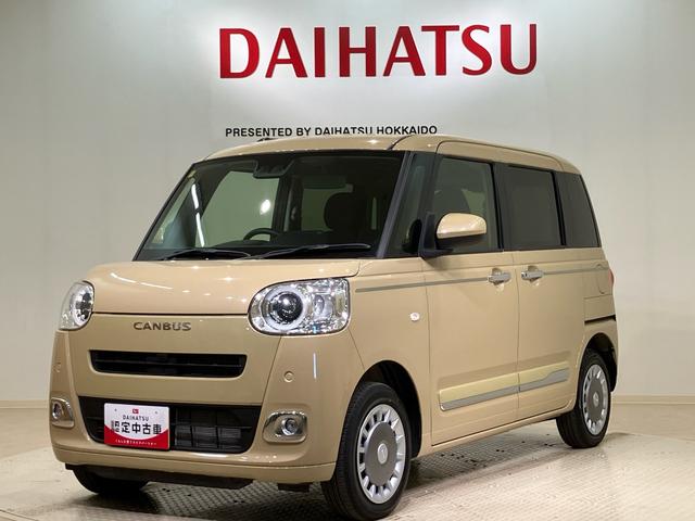 ムーヴキャンバスセオリーＧ（北海道）の中古車